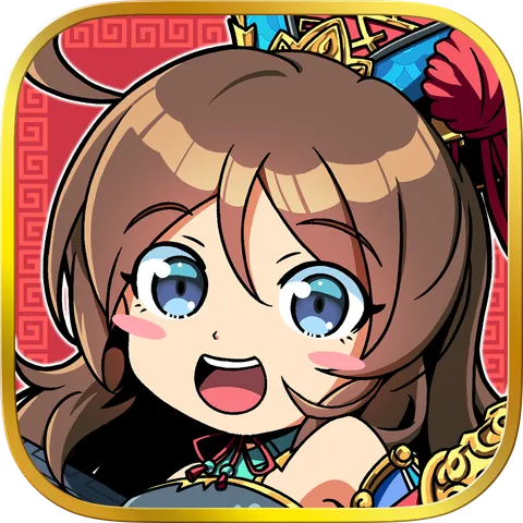 ブラウザ三国志天