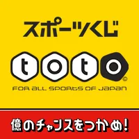 Club toto