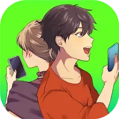 秘密のメッセージはじめました