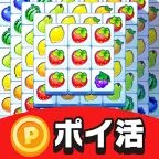 タイルパズルでポイ活 (レベル400クリア)