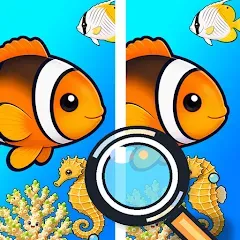 海の生き物 間違い探し