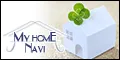 MY HOME NAVI 5500円コース