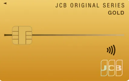 JCB JCB ORIGINAL SERIES （ゴールド）