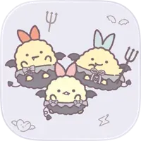 すみっコぐらし 農園つくるんです(多段階)