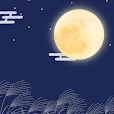 月見おぼえ