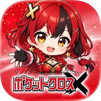 オリパならポケットクロス 最大級オンラインオリパ ポケカ（多段階）