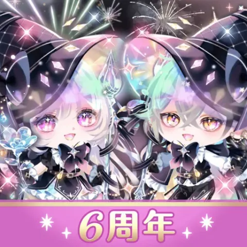 myChips ポケコロツイン(StepUp)