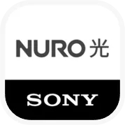 SKYFLAG ソニーの高速インターネット NURO 光(新規回線開通)