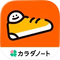 歩数計あるくん〜シンプルなウォーキングアプリ
