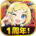 M メイン任務20章クリア ブラウザ三国志 天_iOS