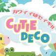 CUTIE DECO 3300円コース