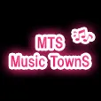 MTS-MusicTownS- 1100円コース (docom/au)