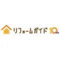 リフォームガイド