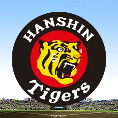 タイガースネット光