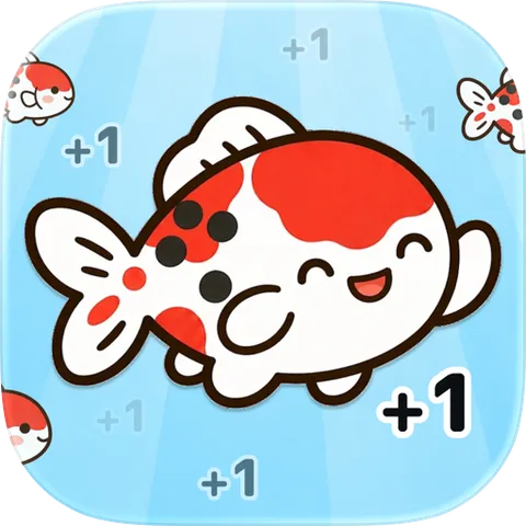 タップで金魚