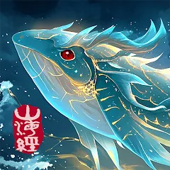 ステップアップ Path of Mystic Beasts_30日以内にレッドストーン×1200を1回購入