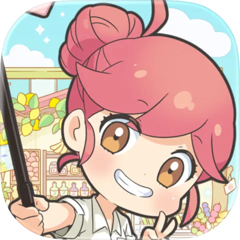 ハロータウン(Hello Town)