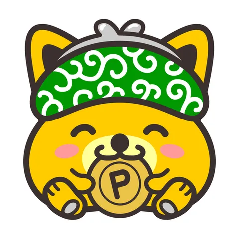 ポイントインカム アプリ(iOS用)
