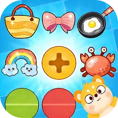 ステップアップ Triple Trouble: Tile Onet 3D_レベル2000クリア