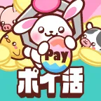 ポイ活稼ぐPayクレーンメダルゲーム(多段階)