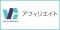 JAF(ロードサービス)