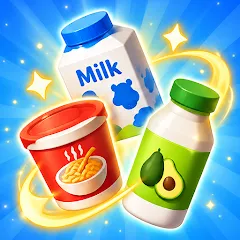 棚整理マスター(多段階)
