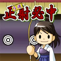 LOTゲーム 正射必中