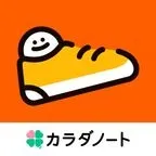 歩数計あるくん〜シンプルなウォーキングアプリ(メールアドレス登録完了)