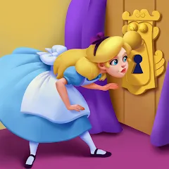 Alice's Mergeland(多段階)