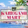 KABEGAMI MART(550円コース)(docomo)