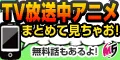 ムービーフル 2200円コース