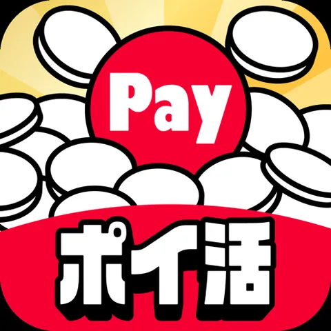 ポイ活稼ぐクレーンメダルゲーム