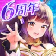 iOS_放置少女〜百花繚乱の萌姫たち〜(LV.80)
