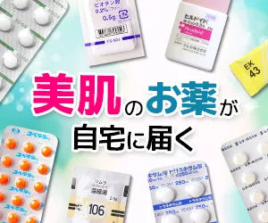 東京美肌堂