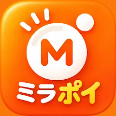 ミラポイ