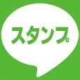 live deco(500円コース)