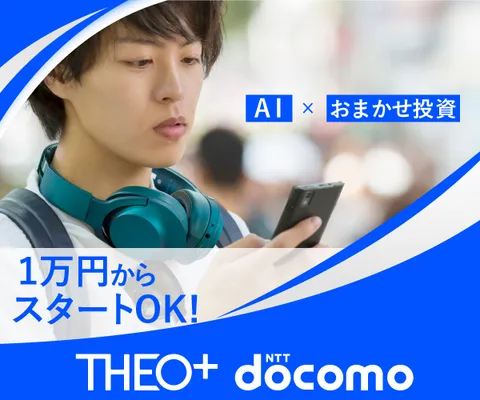 THEO+docomo