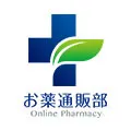 お薬通販部 新規会員登録