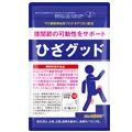 ひざグッド
