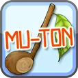 MU-TON着信音-J-POP取り放題‐ 330円コース