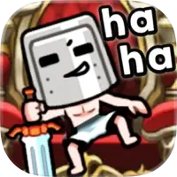 Slash King(斬撃王：ムカつくけど腕が試される)（多段階）