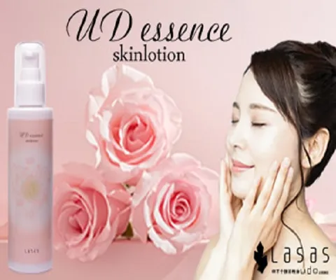 UD essence スキンローション