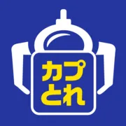 カプコンネットキャッチャー‐カプとれ（マルチミッション）
