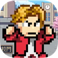 ヤンキーサバイバー(事前登録)