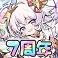 ちょいと召喚 モンスターバスケット