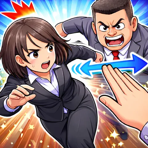 M を獲得 ぶつかりおじさん_iOS