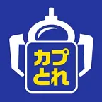 カプコンネットキャッチャー カプとれ_Android