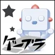 ゲープラ（330円コース）（docomo,au）