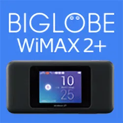 BIGLOBE WiMAX 2
