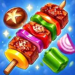 シェフの力:BBQ&ソーティング(多段階)